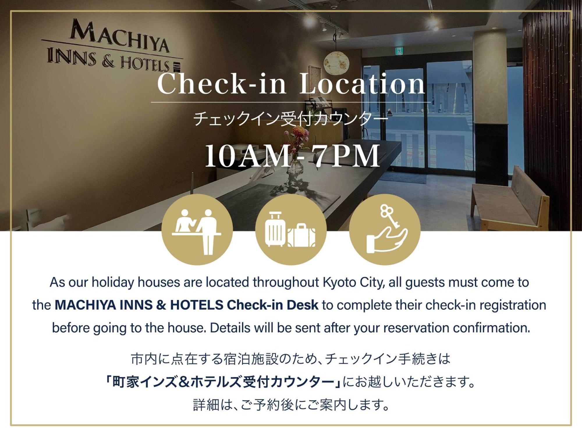 Umenoki An Machiya House Villa Kiotó Kültér fotó