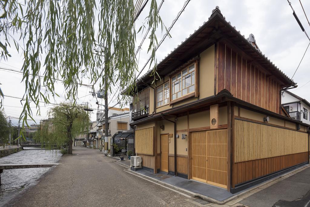 Umenoki An Machiya House Villa Kiotó Kültér fotó