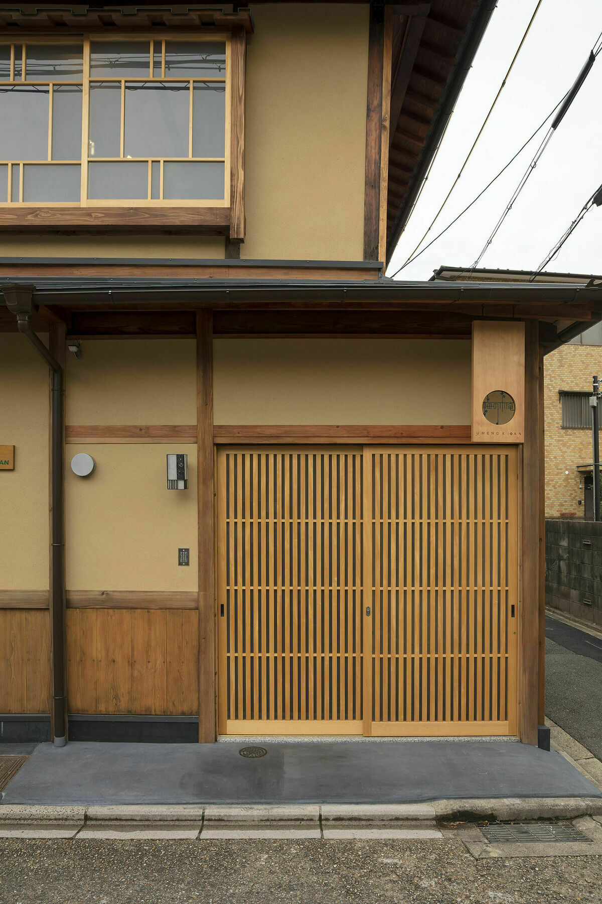 Umenoki An Machiya House Villa Kiotó Kültér fotó