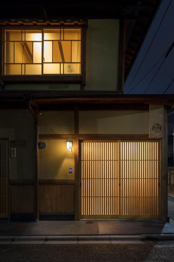 Umenoki An Machiya House Villa Kiotó Kültér fotó